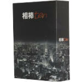 【中古】 相棒　season10　DVD－BOXII／水谷豊,及川光博,池頼広（音楽）