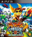 【中古】 ラチェット＆クランク1・2・3 銀河★最強ゴージャスパック／PS3