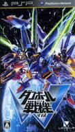 【中古】 ダンボール戦機W（ダブル）／PSP