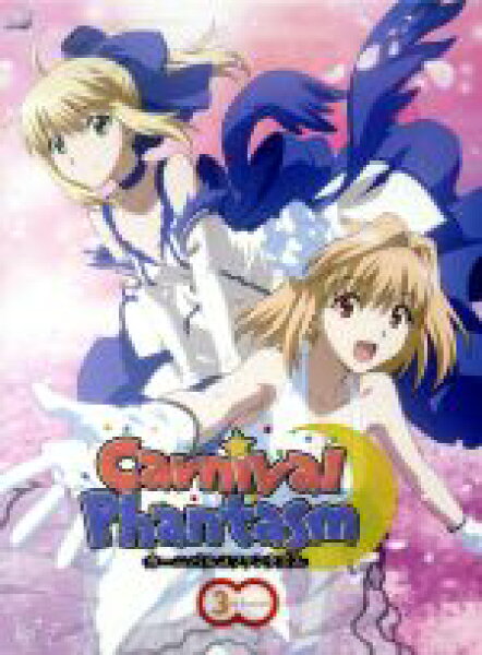 【中古】 カーニバル・ファンタズム　３ｒｄ　Ｓｅａｓｏｎ（Ｂｌｕ－ｒａｙ　Ｄｉｓｃ）／ＴＹＰＥ－ＭＯＯＮ