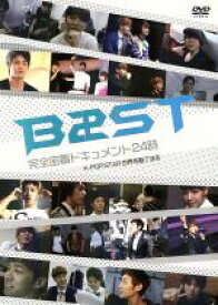 【中古】 BEAST　完全密着ドキュメント24時〜K−POP　STAR　世界を魅了する〜／BEAST