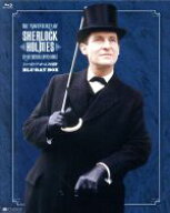 【中古】 シャーロック・ホームズの冒険　全巻ブルーレイBOX（Blu−ray　Disc）／ジェレミー・ブレット,…