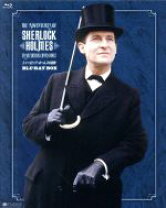楽天市場】シャーロック・ホームズの冒険 全巻ブルーレイbox blu－ray 