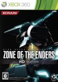 【中古】 ZONE　OF　THE　ENDERS（ゾーンオブジエンダーズ）　HD　EDITION／Xbox360
