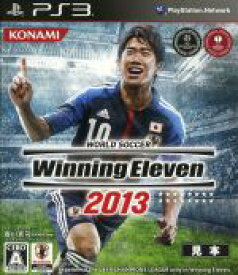 【中古】 ワールドサッカー　ウイニングイレブン2013／PS3