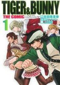 【中古】 TIGER＆BUNNY　THE　COMIC(1) ヤングジャンプC／上田宏(著者),吉田恵里香(著者)