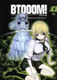 楽天市場 Btooom ヒミコの通販