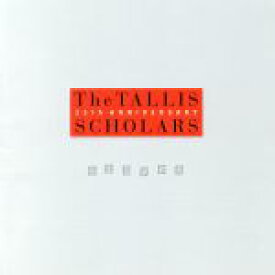 【中古】 【輸入盤】Silver　25th　Anniversary／TallisScholars（アーティスト）