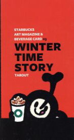 【中古】 STARBUCKS　ART　MAGAZINE＆BEVERAGE　CARD(3)／MATOI　PUBLISHING(著者)