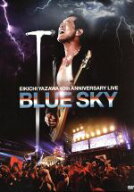 【中古】 EIKICHI　YAZAWA　40th　ANNIVERSARY　LIVE　BLUE　SKY／矢沢永吉