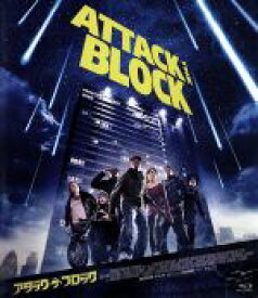 楽天市場 アタック ザ ブロックの通販 楽天市場 アタック ザ ブロックの通販