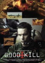 楽天市場】ドローン・オブ・ウォー [dvd]の通販 