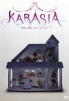 楽天市場】KARA 1st JAPAN TOUR KARASIA(初回限定盤) [DVD]の通販 