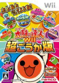 【中古】 太鼓の達人Wii　超ごうか版（ソフト単品版）／Wii