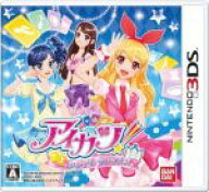 【中古】 アイカツ！シンデレラレッスン／ニンテンドー3DS