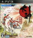 【中古】 大神　絶景版／PS3