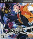 【中古】 エクストルーパーズ／PS3
