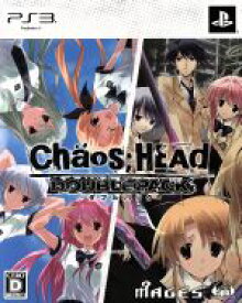 【中古】 CHAOS；HEAD　ダブルパック (初回限定盤)／PS3