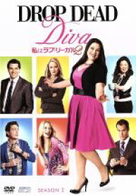 【中古】 私はラブ・リーガル　DROP　DEAD　Diva　シーズン2　DVD－BOX／ブルック・エリオット,マーガレット・チョー,ジャクソン・ハート