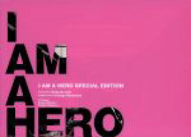 【中古】 アイアムアヒーロー（豪華版）／大泉洋,有村架純,吉沢悠,佐藤信介（監督）,花沢健吾（原作）,ニマ・ファクララ（音楽）