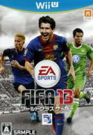 【中古】 FIFA13　ワールドクラス　サッカー／WiiU