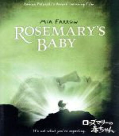 【中古】 ローズマリーの赤ちゃん　リストア版（Blu−ray　Disc）／ミア・ファロー,ジョン・カサヴェテス,ルース・ゴードン,ロマン・ポランスキー（監督、脚色）,アイラ・レヴィン（原作）