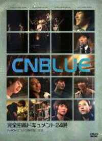 【中古】 CNBLUE　完全密着ドキュメント24時〜K−POP　スター　世界を魅了する／CNBLUE