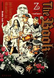 【中古】 The　Book jojo’s　bizarre　adventure　4th　another　day 集英社文庫／乙一【著】，荒木飛呂彦【原作】