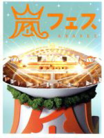 【中古】 ARASHI　アラフェス　NATIONAL　STADIUM　2012／嵐