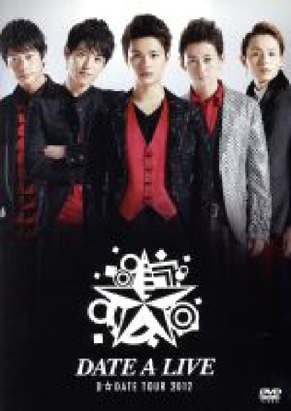 【中古】 Ｄ☆ＤＡＴＥ　ＴＯＵＲ　２０１２～ＤＡＴＥ　Ａ　ＬＩＶＥ～／Ｄ☆ＤＡＴＥ