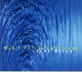 【中古】 ライヒ：18人の音楽家のための音楽／スティーヴ・ライヒ＆ミュージシャンズ,Rebecca　Armstrong（S）,Marion　Beckenstein（S）,Cheryl　Bensman　Rowe（S）,ジェイ・クレイトン（A、p