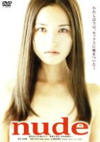 15歳　nude 楽天市場】15歳 ヌード（CD・DVD）の通販