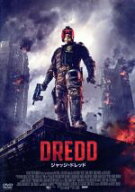 【中古】 ジャッジ・ドレッド／カール・アーバン,オリヴィア・サールビー,レナ・ヘディ,ピート・トラヴィ…