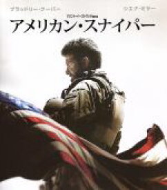 【中古】 アメリカン・スナイパー　ブルーレイ＆DVDセット（Blu－ray　Disc＋DVD）／ブラッドリー・クーパー（出演、製作）,シエナ・ミラー,ルーク・グライムズ,クリント・イーストウッド（監督、製作）,クリス・カイル（原作）