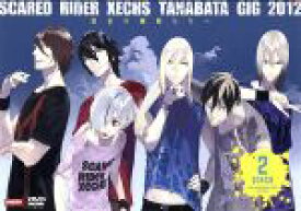 楽天市場 七夕 アニメ Dvd Cd Dvdの通販 楽天市場 七夕 アニメ Dvd Cd Dvdの通販