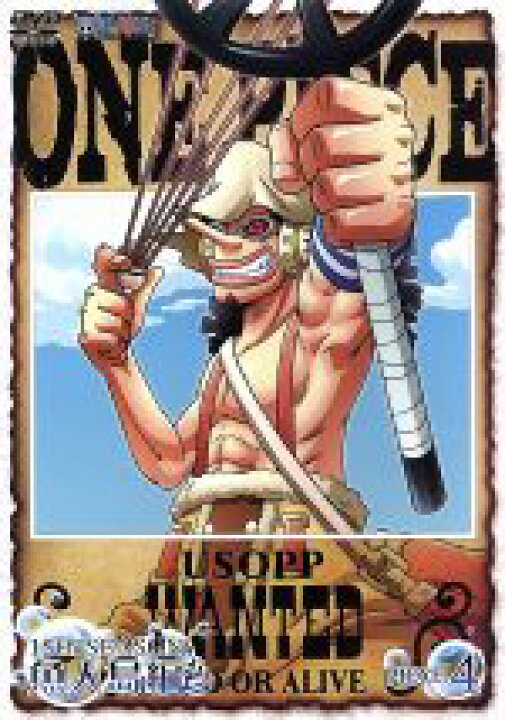 楽天市場 中古 ｏｎｅ ｐｉｅｃｅ ワンピース １５ｔｈシーズン 魚人島編 ｐｉｅｃｅ ４ 尾田栄一郎 原作 田中真弓 ルフィ 久田和也 キャラクターデザイン 田 中古 Afb ブックオフオンライン楽天市場店