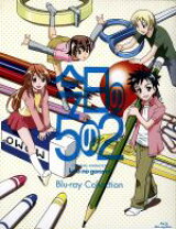 楽天市場】今日の5の2 コレクタブルBOX [DVD]の通販