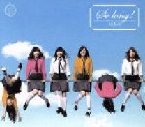 楽天市場】akb so longの通販