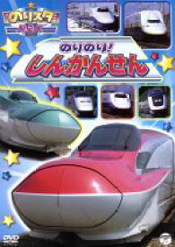 楽天市場 のりスタ 中古の通販