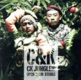 【中古】 CK　JUNGLE！！！（初回限定盤）（DVD付）／C＆K