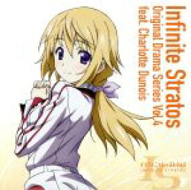 楽天市場 シャルロット デュノア Is アニメ Cd Cd Dvdの通販