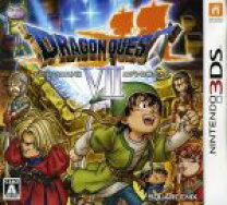 楽天市場】3ds ドラクエ 8 中古（Nintendo 3DS・2DS｜テレビゲーム）の通販