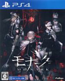 【中古】 モナーク／Monark／PS4