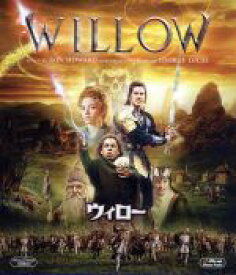 【中古】 ウィロー（Blu−ray　Disc）／ワーウィック・デイヴィス,ヴァル・キルマー,ロン・ハワード（監督）,ジョージ・ルーカス（原案、製作総指揮）,ジェームズ・ホーナー（音楽）