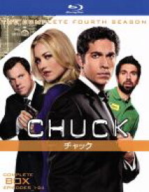 【中古】 CHUCK／チャック＜フォース・シーズン＞コンプリート・ボックス（Blu－ray　Disc）／ザカリー・レヴィ,イヴォンヌ・ストラホフスキー,アダム・ボールドウィン