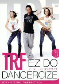 【中古】 TRF　EZ　DO　DANCERCIZE　DISC3　BOY　MEETS　GIRL　下半身集中プログラム／TRF