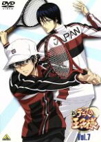 楽天市場】テニスの王子様 DVDの通販 