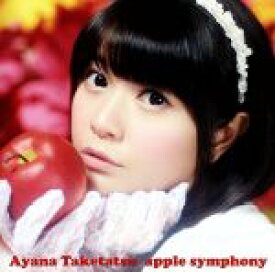 【中古】 apple　symphony（初回限定盤）（DVD付）／竹達彩奈