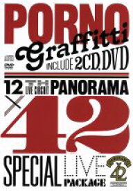 【中古】 12th　LIVE　CIRCUIT“PANORAMA×42”SPECIAL　LIVE　PACKAGE／ポルノグラフィティ