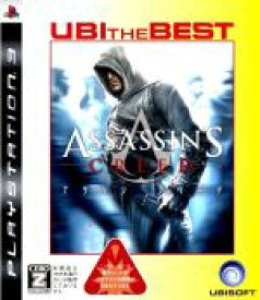【中古】 アサシン クリード ユービーアイ・ザ・ベスト／PS3